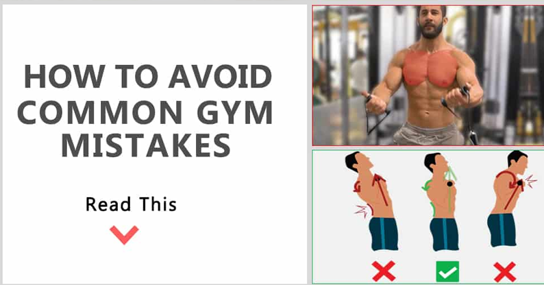 Common Gym Mistakes